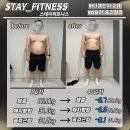 스테이 피트니스 이미지