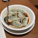 페더럴익스프레스노동조합 | 대만 타이베이 4박 5일 4일차 - 융캉제 거리, 딘타이펑 신생점, 타이베이 101, 신이구 아파트 구경...