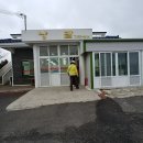 낭밭식당