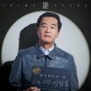 일주일 미리 본 크라임씬 리턴즈 후기 (온라인 비공개 시사회)