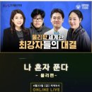 스튜디오유수 이미지