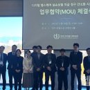 레몬커뮤니케이션즈 - 강남구 강남대로 508 | 레몬커뮤니케이션즈