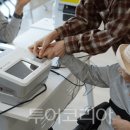 주안1동 행정복지센터 이미지