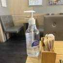 본죽 평택소사벌점 네이버블로그
