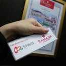 금호리조트(주)아산스파비스내 로비라운지 | 서울근교여행 : 라마다평택호텔 , 서해대교 , 평택항마린센터 , 평택호관광단지 , 아산스파비스