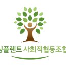 새골농장 이미지