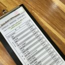 기차네즉석떡볶이