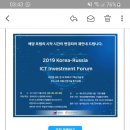 수정산업 이미지