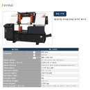 시화기계유통단지 이미지