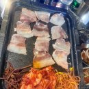 슐미랭삼 - 189589 | 선릉 회식 맛집 후기: 슐미랭삼 → 깐부치킨까지 완벽한 1·2차 코스!