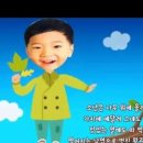 아낌없이주는폰 이미지