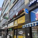 피자는 치즈빨 김포풍무점