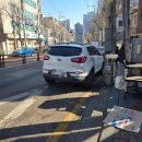 동부카센타 이미지