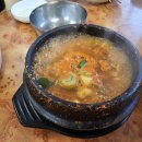 거부장식당 이미지
