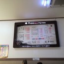 주박사네 이미지