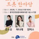 효