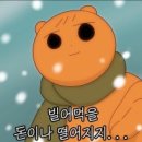 라포레펜션 이미지