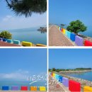 노을공원 이미지