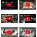 (주)플러스홀딩스 이미지