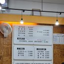여름하면 생각나는 나주혁신도시 맛집 천가냉면보쌈