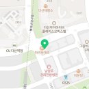 성모온산부인과의원 네이버블로그