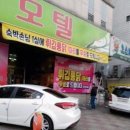 치킨오빠 이미지