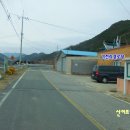 가천리경로당 이미지