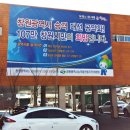 웅천동주민센터 이미지