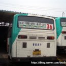 대우운수(주) 이미지