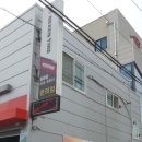 용화카센타 이미지