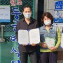 둥글레식당 용화점 C뉴스041