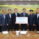 경주시청 이미지