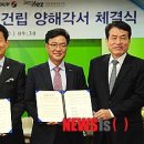 한진메디칼 이미지