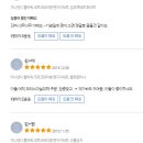 디아날로그