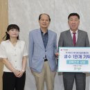 제이와이컨설팅 - 송파구 법원로 128 | 제이와이컨설팅