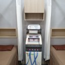 동남한의원 이미지