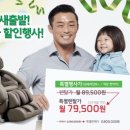 사랑플러스약국 이미지