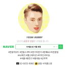 11215-자양2-1004 | 엑스트랙 썬더 전동킥보드 출고기 - 사이클스팟