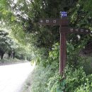 연산농로 이미지