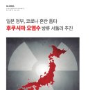 2022-주180 이미지