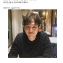 [단독] 나대한 "죄송합니다"…코로나 위기 속 자가격리 어기고 日 여행 의혹 (인터뷰) 이미지