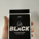 숨바이오 | 숨바꼭지 블랙 니플패치 구매 후기