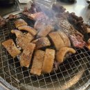 고기의한수