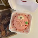 모스트(MOST) | [경기 시흥·배곧] 레터링 케이크는 MOST한 선택, 모스트케이크 (도시락·제작·당일)