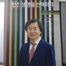 (주)월드뷰 이미지