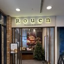 씨유일산벨라시타2호점 | 일산 백석역 빵 맛집 후앙 벨라시타점 내돈내산 후기