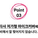 신바람노래방 이미지