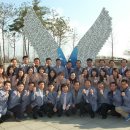 수원시 차량등록사업소 이미지