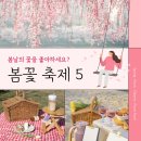 산수유아뜰리에 이미지