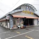 나산시장 이미지